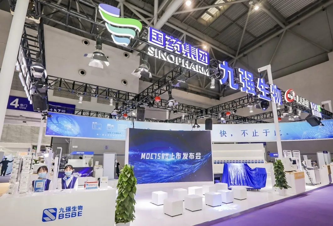 搭乘前往山城的“九強快線”，帶你領(lǐng)略2021CACLP