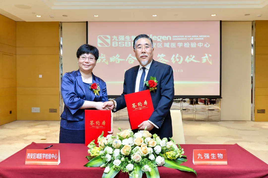 正式簽約！產(chǎn)學(xué)研用深度融合！